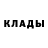 ГЕРОИН афганец Merik Merikow
