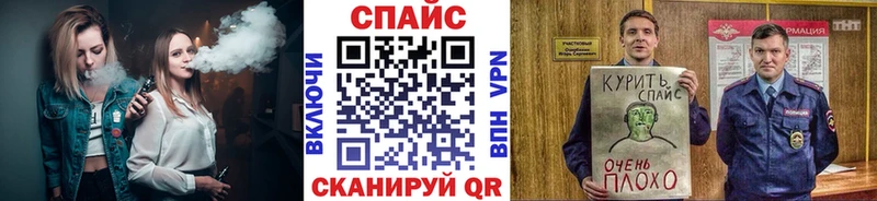 Купить закладки  Фролово  БУТИРАТ жидкий экстази 