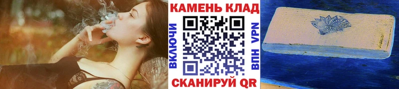 Купить  Фролово  ГАШ гарик 