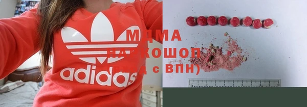 мет Арсеньев