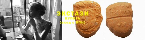 мет Арсеньев