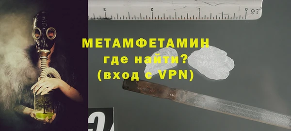 гидропоника Армянск