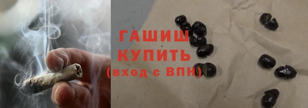 мет Арсеньев