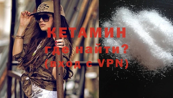 гидропоника Армянск