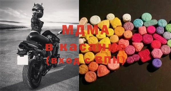 мет Арсеньев