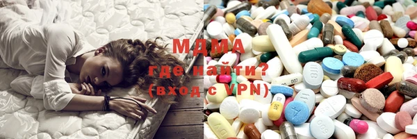 альфа пвп Аркадак