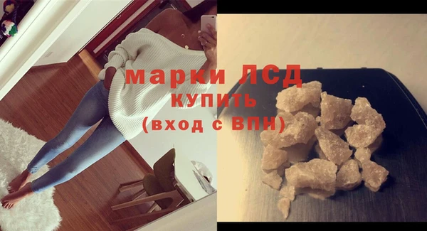 гидропоника Армянск