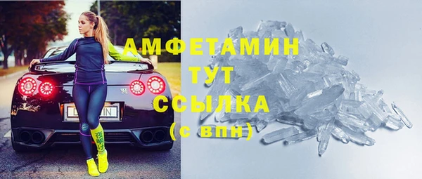 гидропоника Армянск