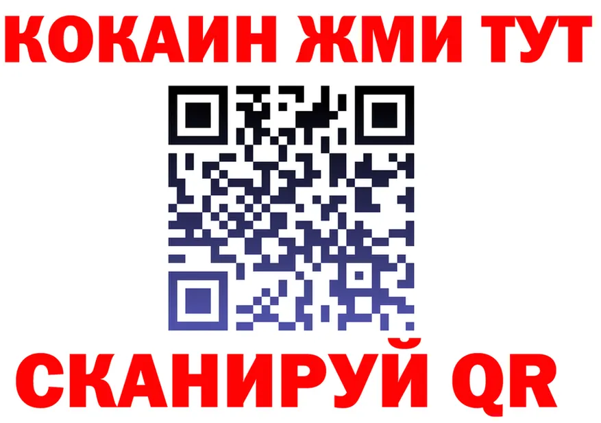МЯУ-МЯУ VHQ зеркало мориарти блэк спрут Фролово